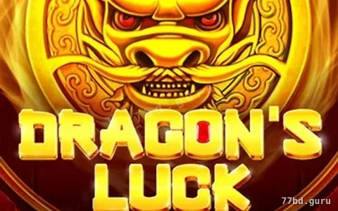 Dragon's Luck — tragamoneda disponible en 77bd