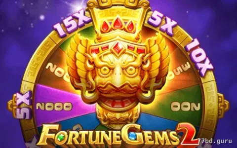 Fortune Gems 2 — tragamoneda disponible en 77bd
