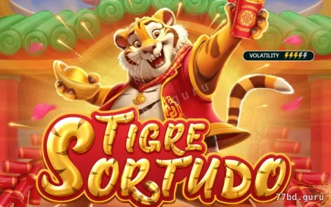 Tigre Sortudo — tragamoneda disponible en 77bd